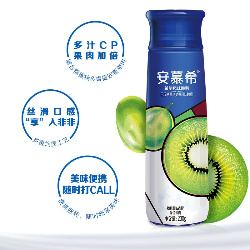 安慕希 AMX Yogurt - Kiwi & Green Grape Flavor 230 G