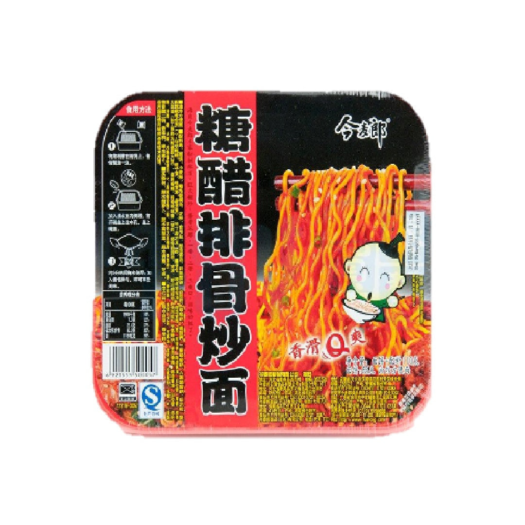 今麦郎JML Fried Instant Noodle Bowl Sour & Sweet Pork Rib Flavour 110G