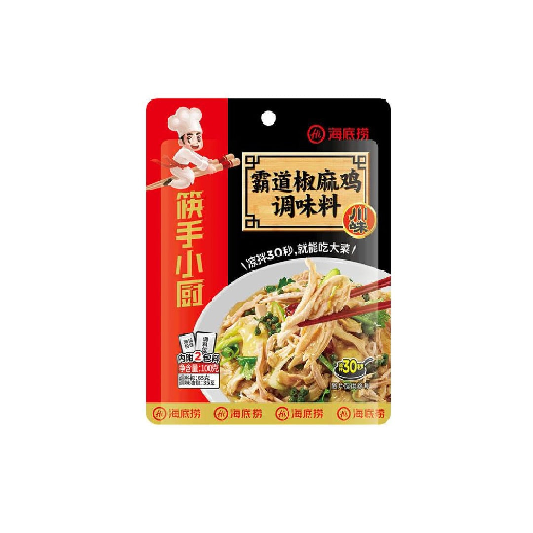 海底捞HDL Pepper Chicken Seasoning 100G