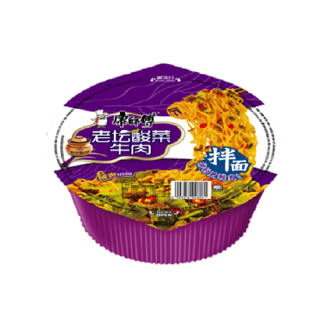 康师傅KSF Instant Stir Noodle Bowl Pickled Vegetable With Beef 137G