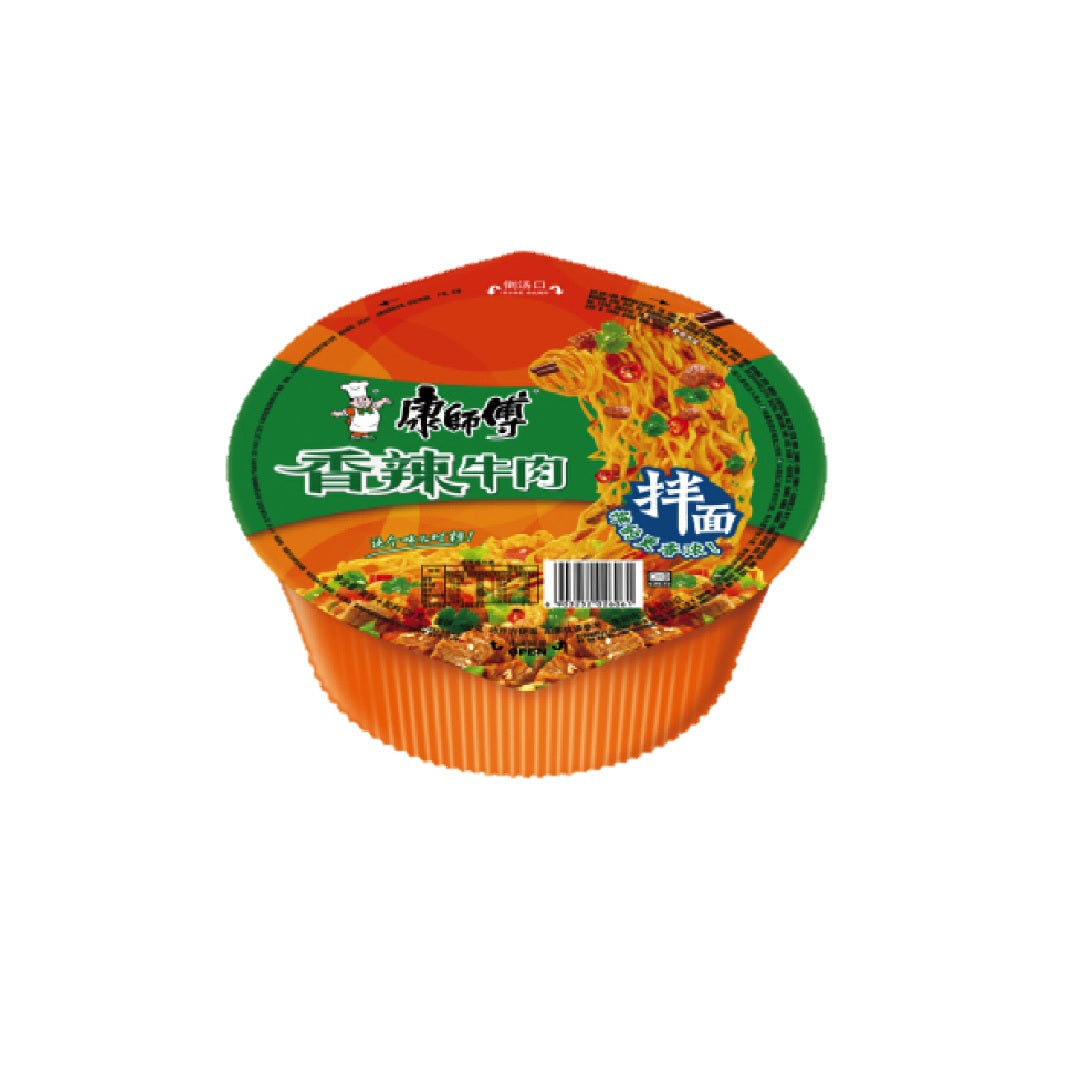 康师傅KSF Instant Stir Noodle Spicy Beef Flavour 132G
