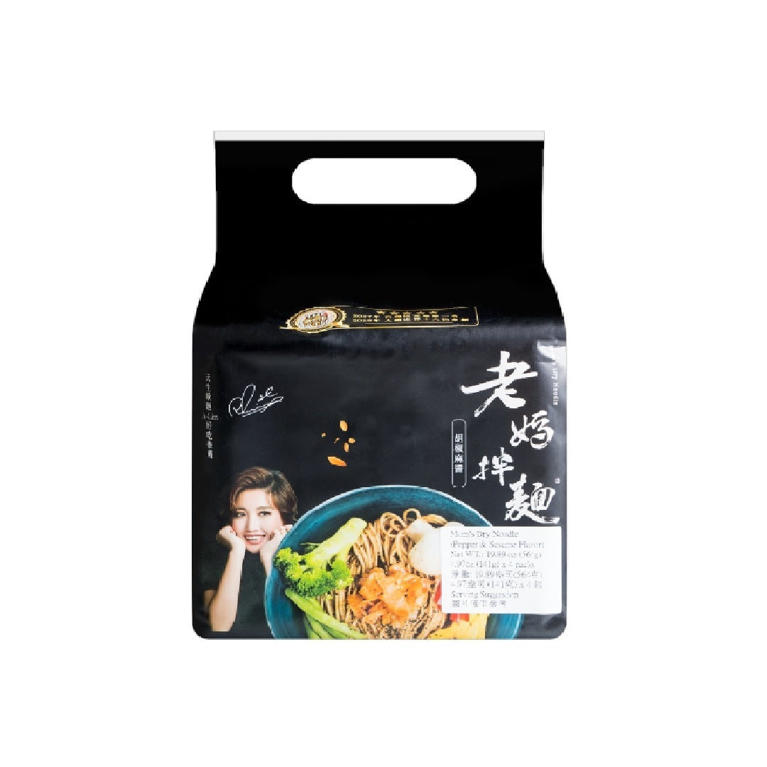 老妈拌面LMBM Dried Noodle With Pepper & Sesame Paste 564G