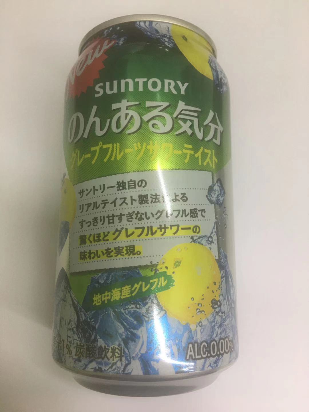 Suntory Non Alc Grapefruit 350 Ml