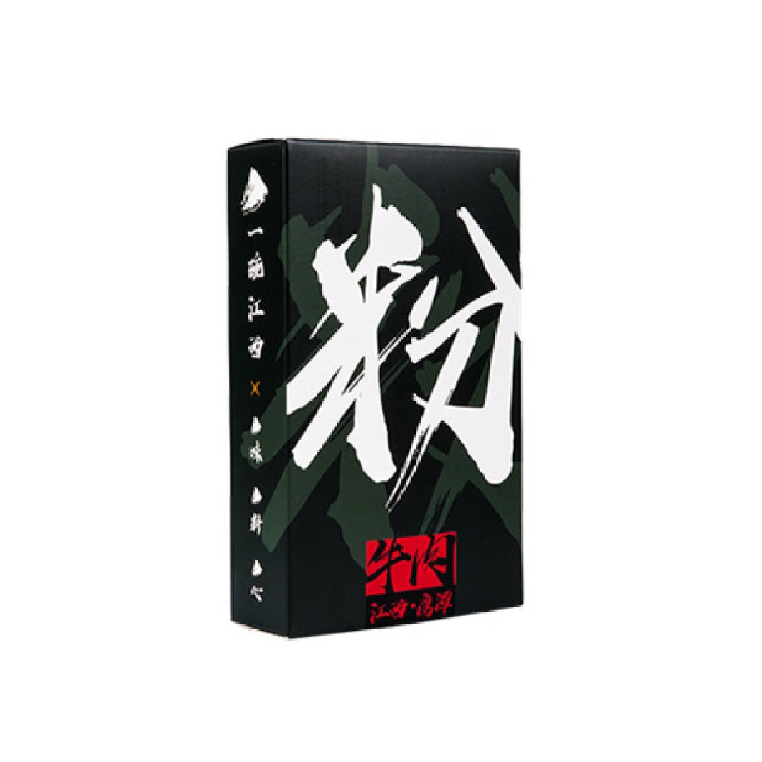 阳际山野YJSY Dried Vermicelli With Beef 380G