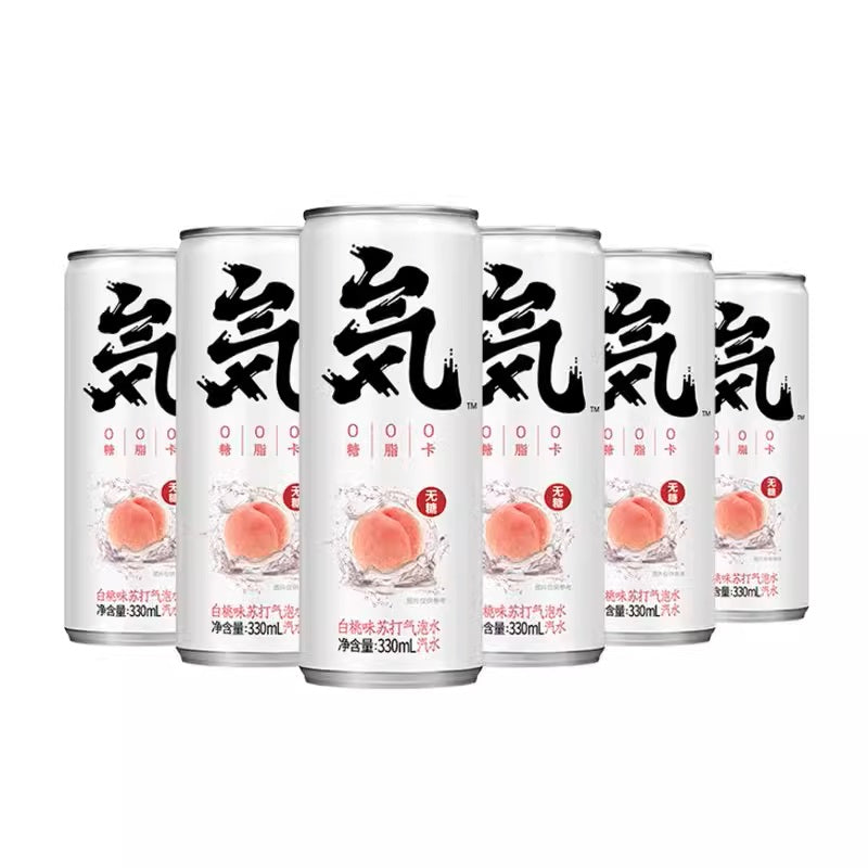 Yqsl Peach Soda Water Can 330Ml