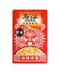 Wj Wl Spicy Prepared Mustard 80G