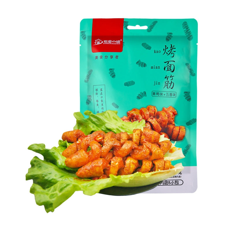 Smxz Kmj Hy Wx Roast Gluten 100G
