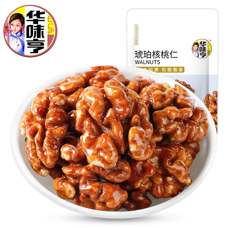 Hwh Walnuts Hphtr 100G