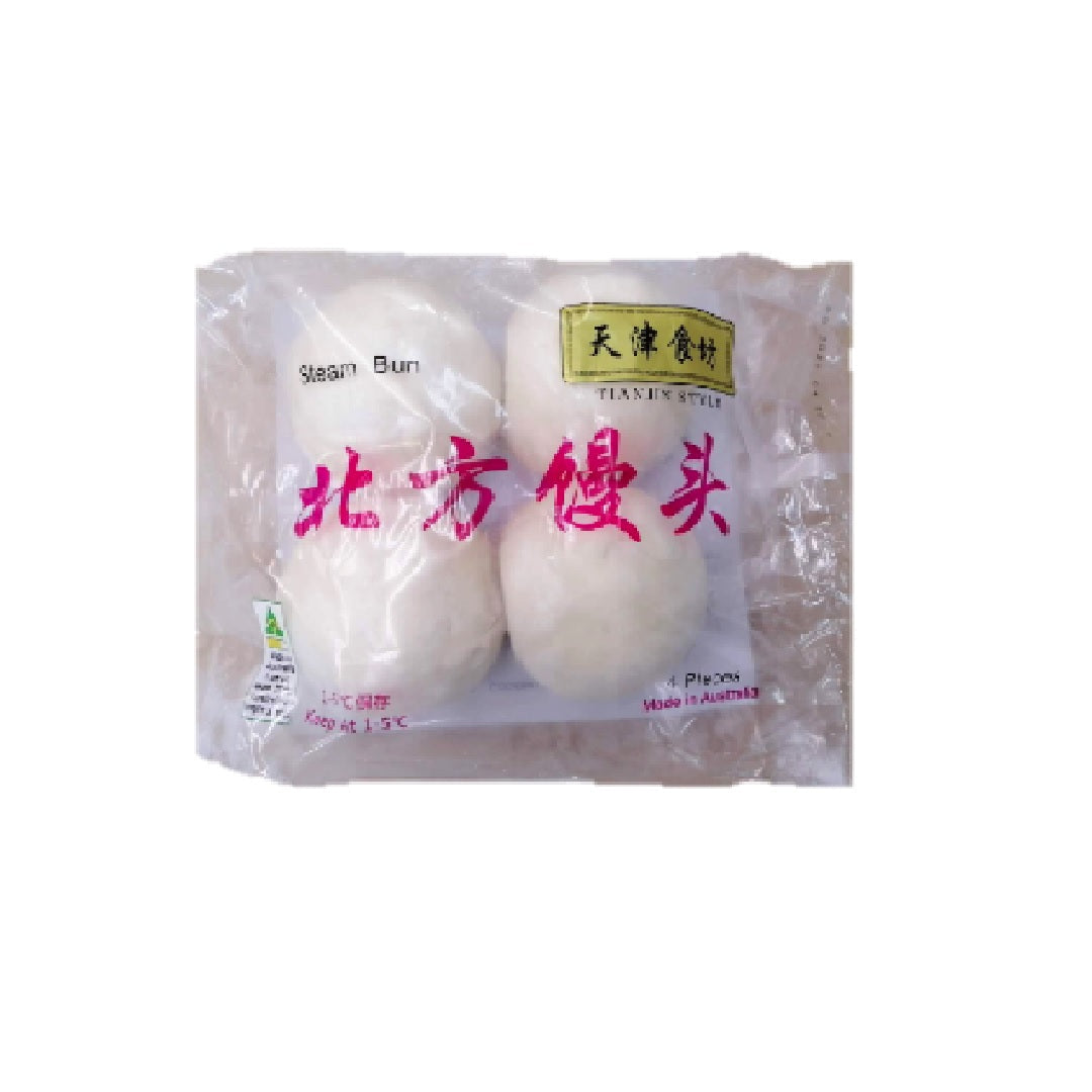 Frozen - Buns