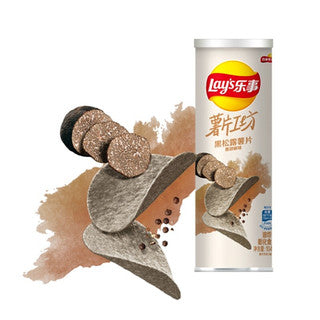 Lay's Chip Black Pepper Flavour 104G