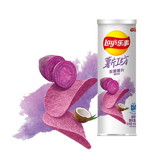 Lay's Chip Pur Potato Coconut 104G