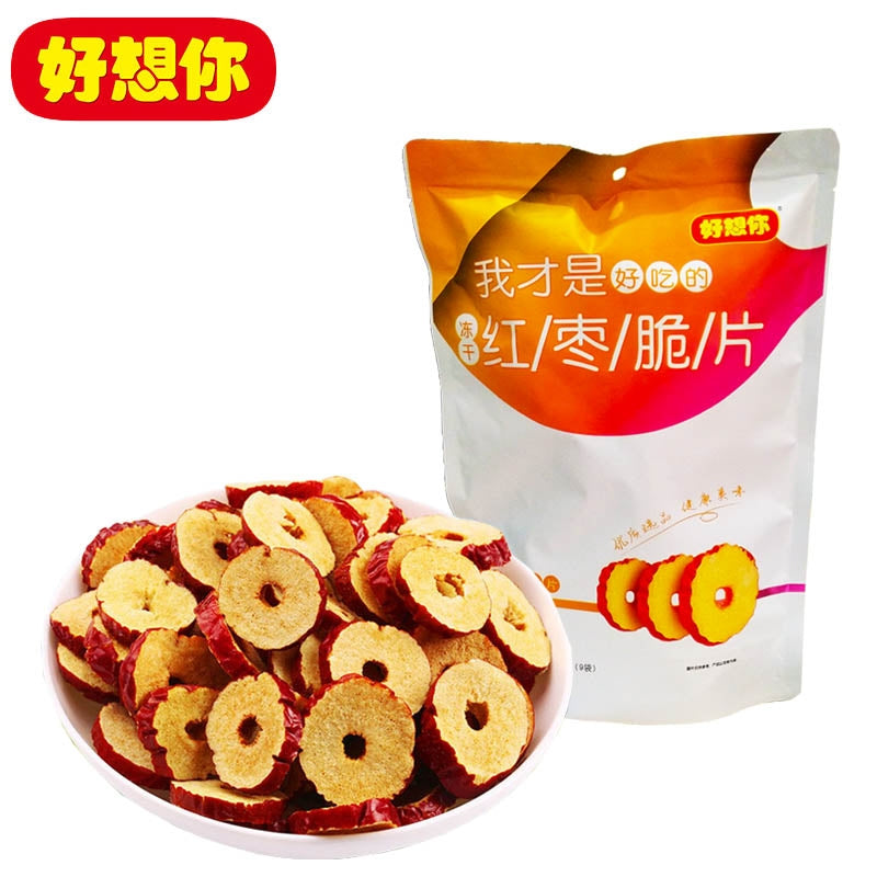 Hxn Jujube Crisps 108G