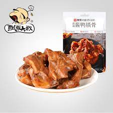 Plds Marinate Duck Clavicle 108G
