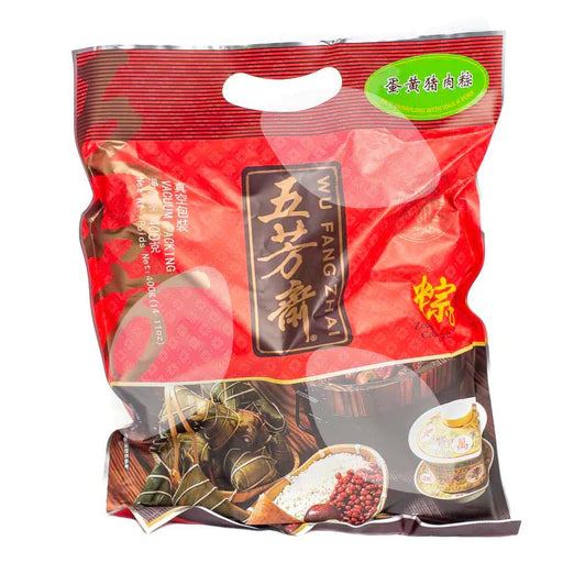Wfz Rice Dumpling Pork Egg Yolk 400G