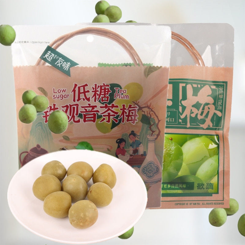 Cyw Low Sugar Tgy Tea Plum 116G