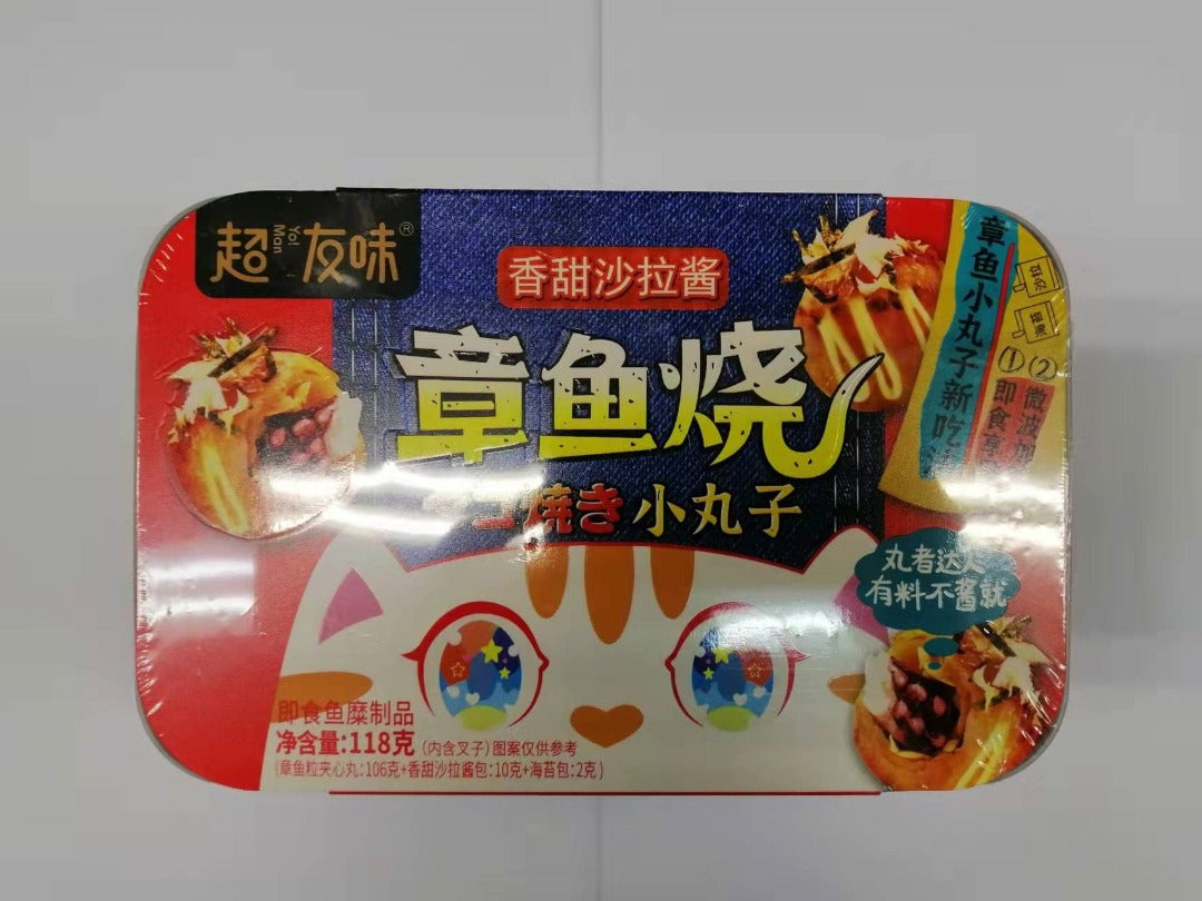 Cyw Takoyaki Swt Salad Flavour 118G