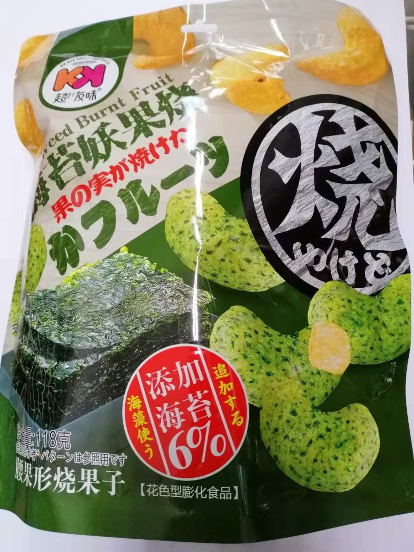 Cyw Crackers Seaweed Flavour 118G