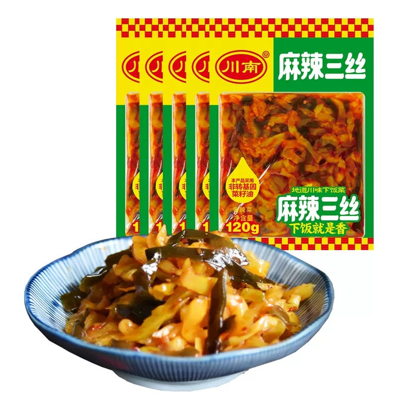 Cn Mlss Pres Mustard 120G