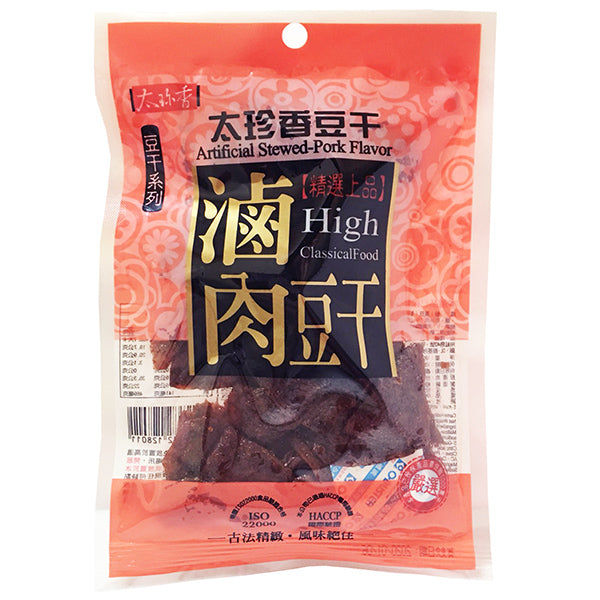 Tzx Stewed Pork Dr Beancurd 120G
