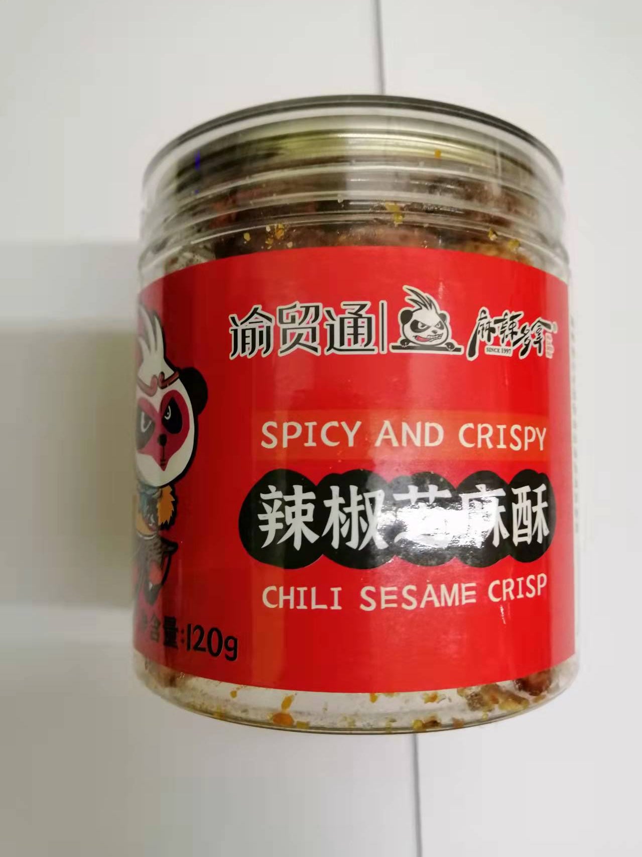 Mldn Chill Sesame Crisp Red 120G