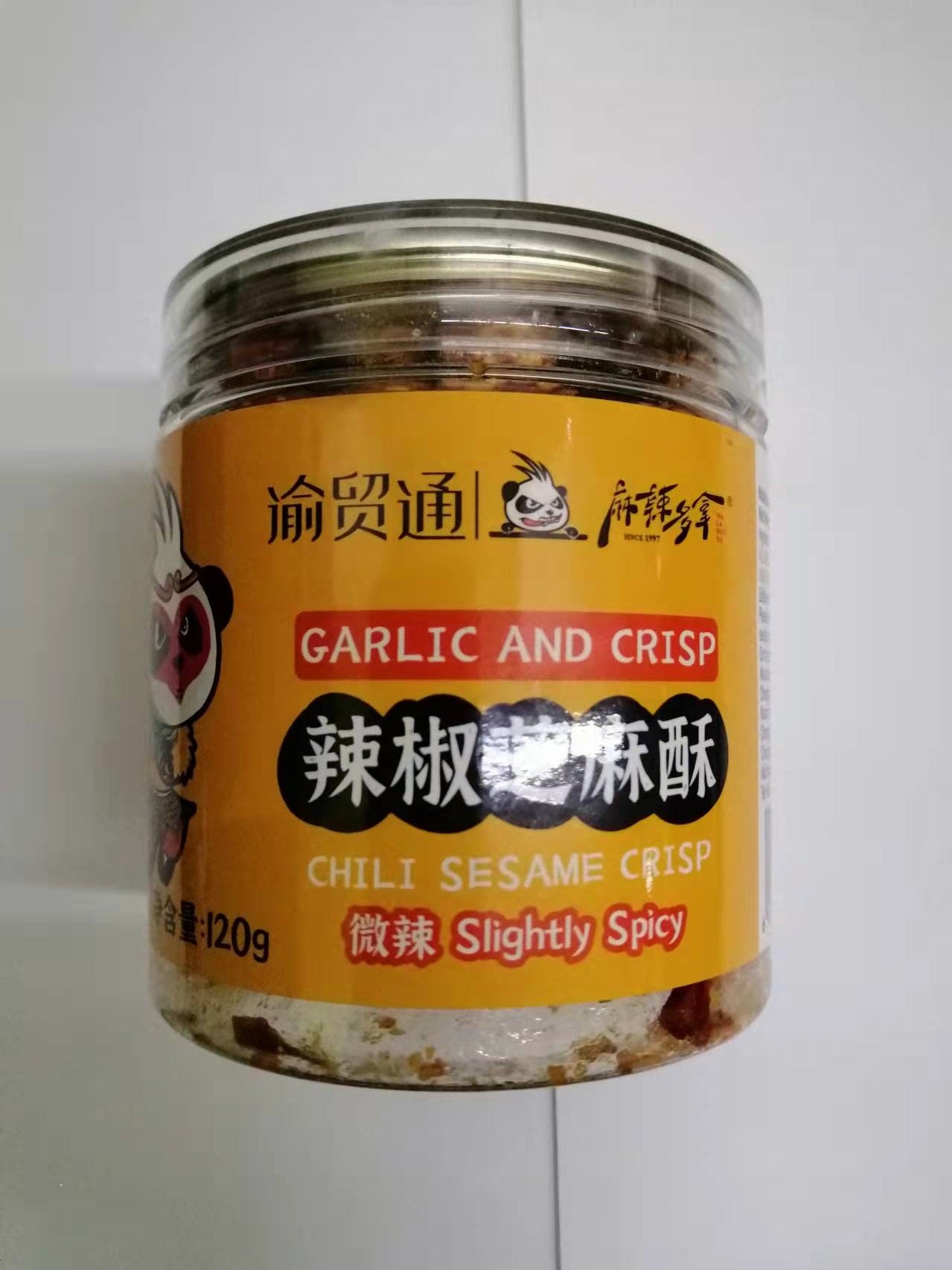 Mldn Chill Sesame Crisp Yel 120G