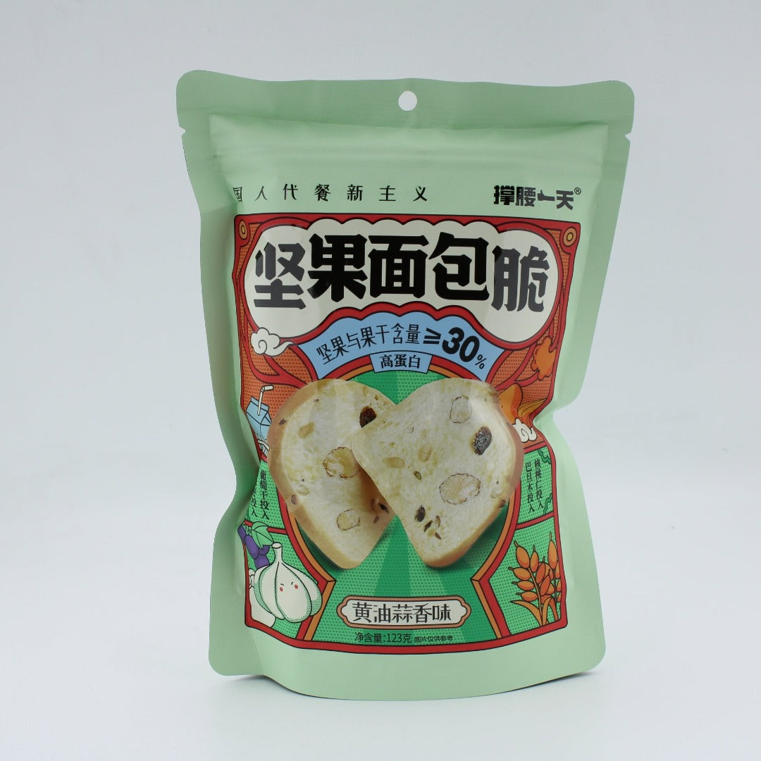 Cyyt Ins Dried Bread Butter 123G