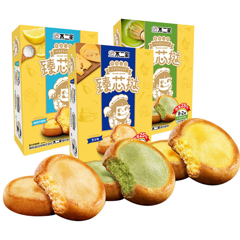 Bej Cheese Flavor Egg Tart 125G