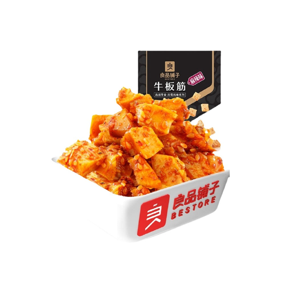 Lppz Beef Backs Tendon Mala 128G