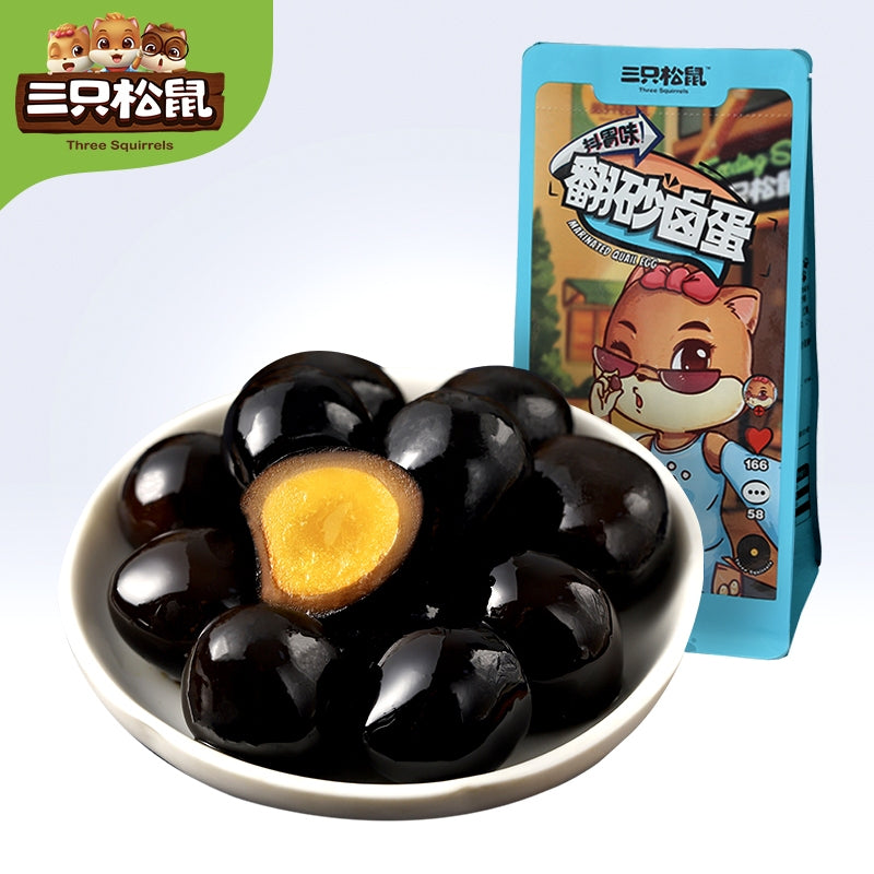Szss Marinated Quail Egg 136G