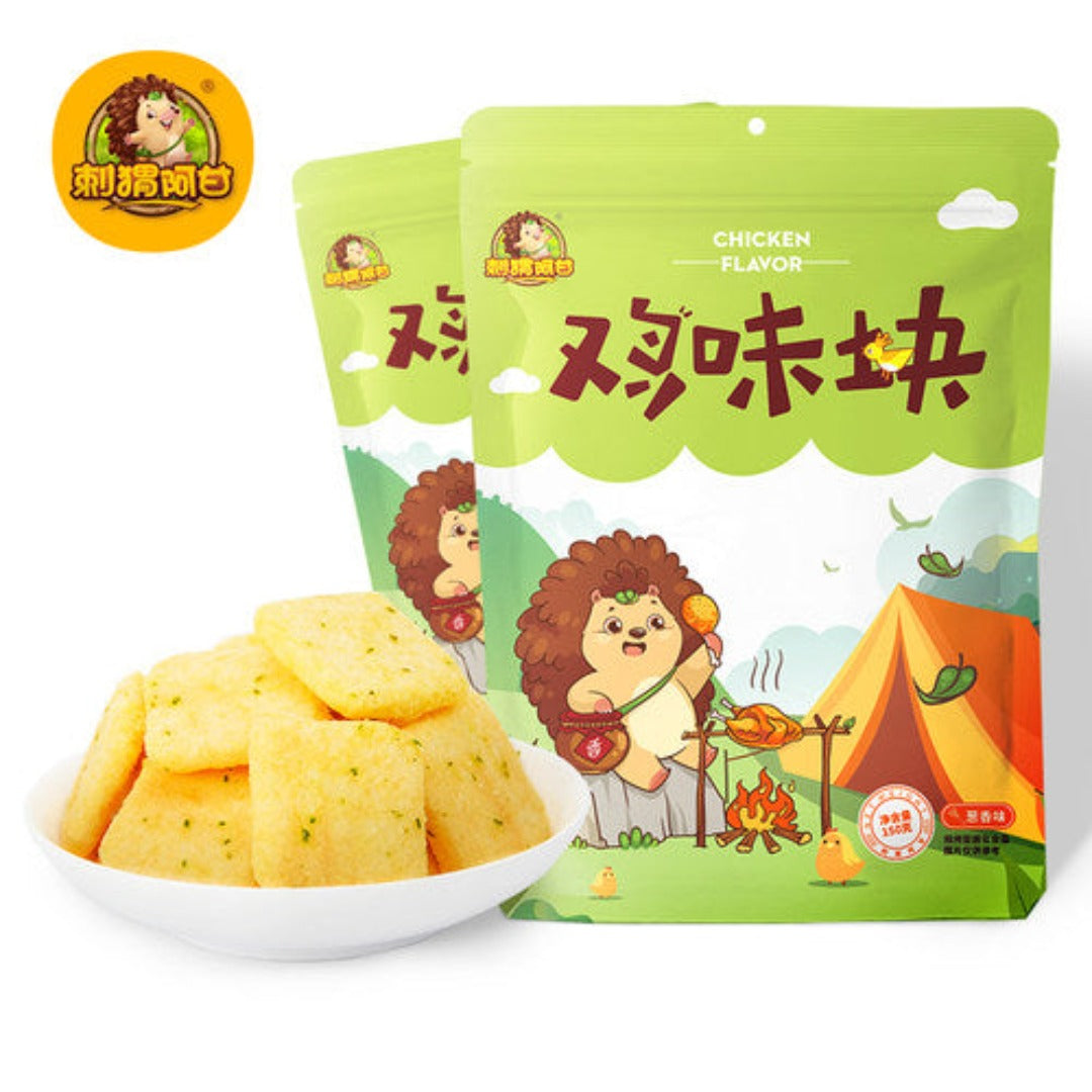 Cwag Cube Of Chicken Shallo 150G
