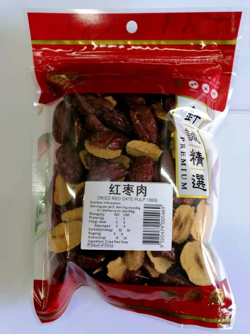 Gbw Dried Red Date Pulp 150 G — Daily Market Groceries