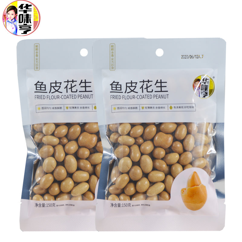 Hwh Fried Flour Peanut Yphs 150G