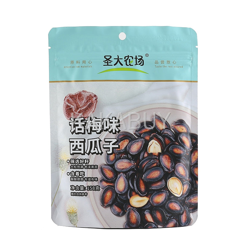 Sdnc Roast Watermelon Seed 158G