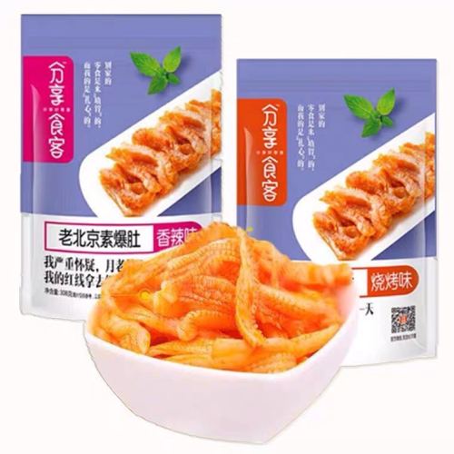 Fxsk Lbj Gluten Konjac XL 160G
