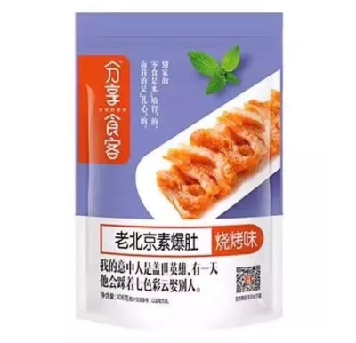 Fxsk Lbj Gluten Konjac Bbq 160G