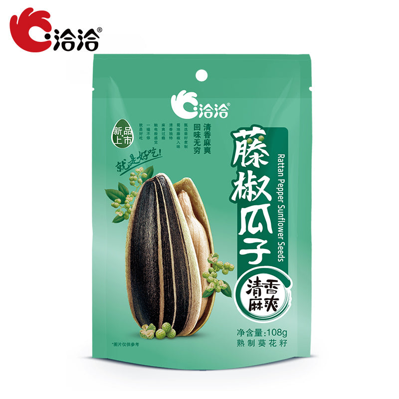 Chacheer Sun Seed Sc Pepper 160G