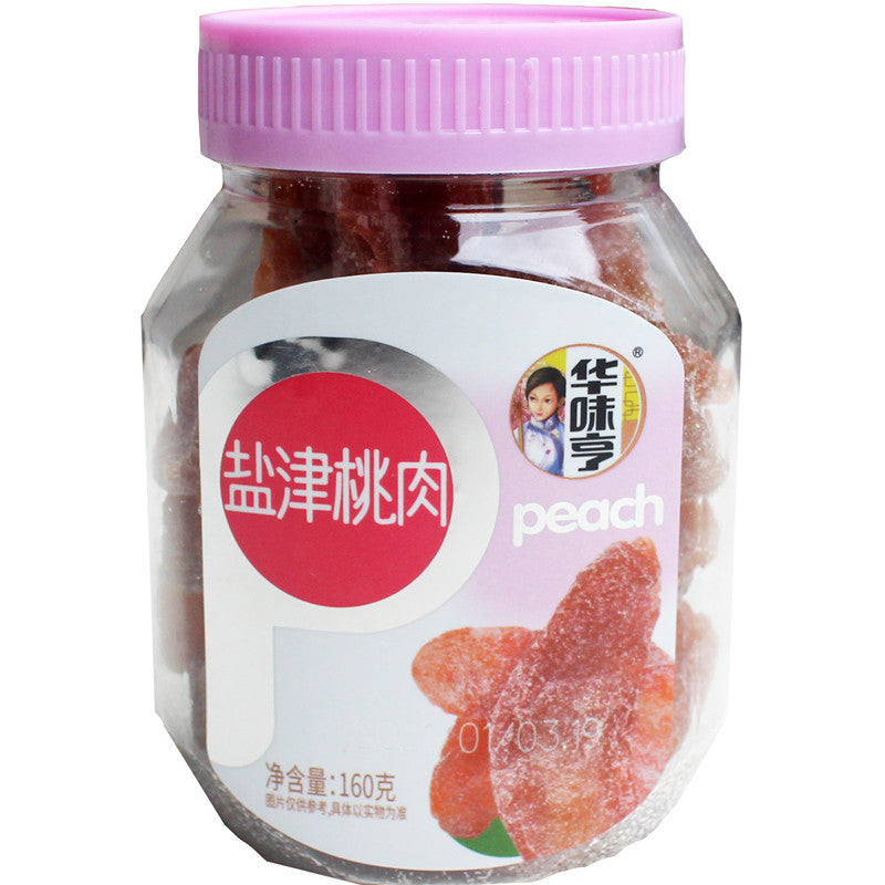 Hwh Preserve Peah Yjtr 160G