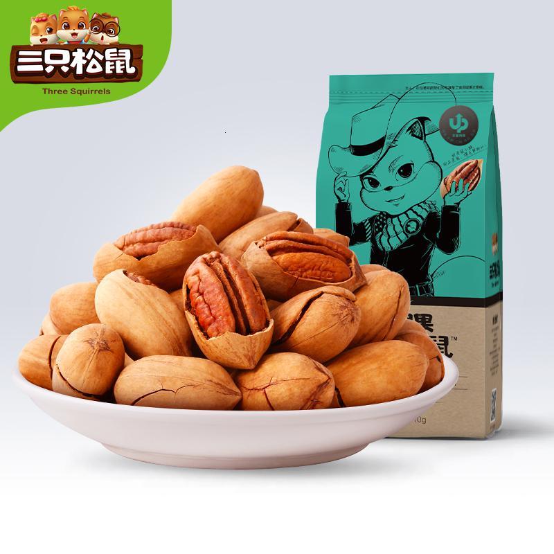 Szss Roasted Pecan Bgg 160G