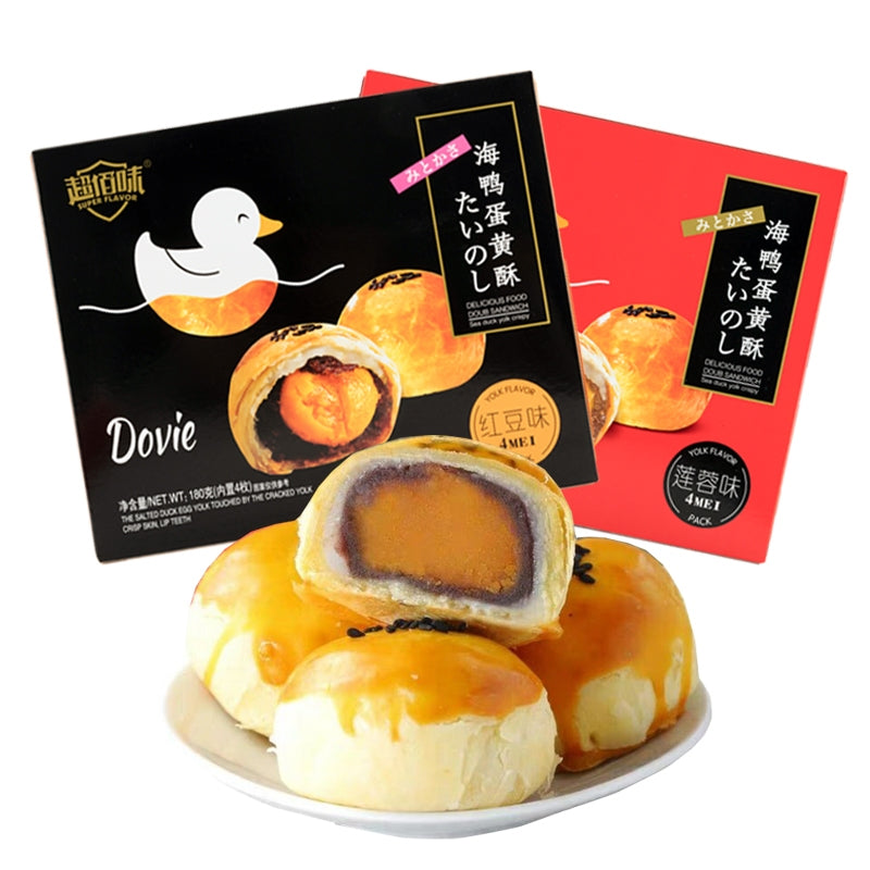 Cbw Egg Yolk Red Bean Flavour 180G