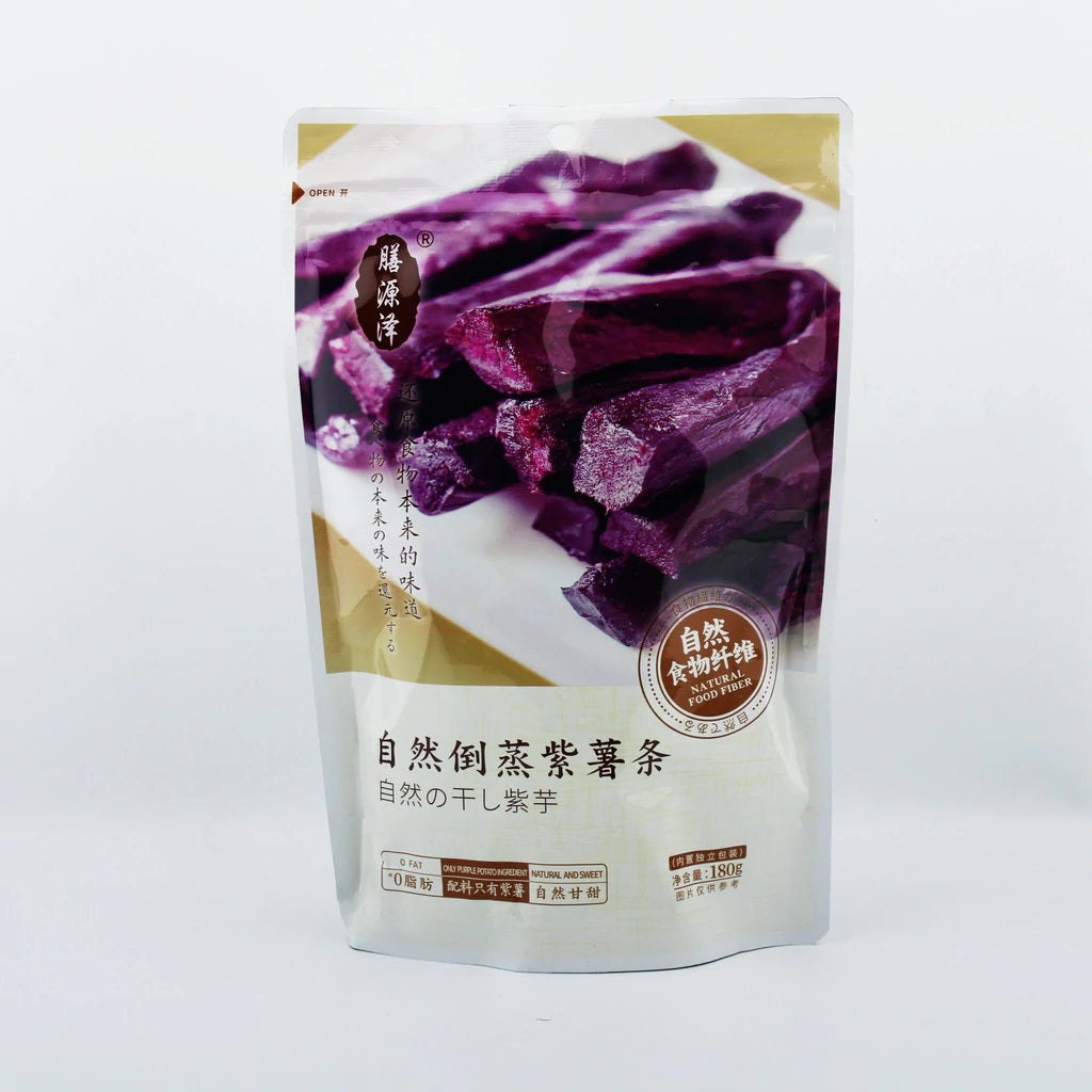 Syz Cook Purple Swt Potato 180G