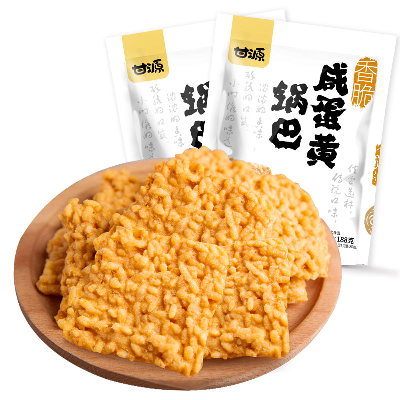 Gyp Guoba Millet Eg Yolk Xc 188G