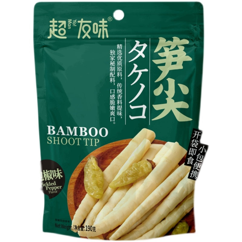 Cyw Preserv Bamboo Shoot Pj 190G