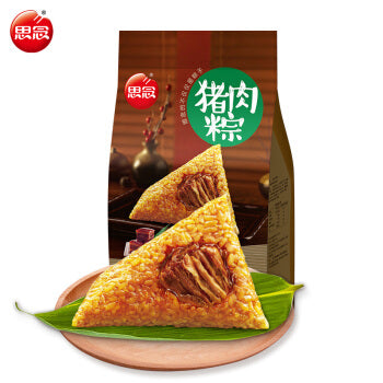 Synear Rice Dumpling Pork 200G