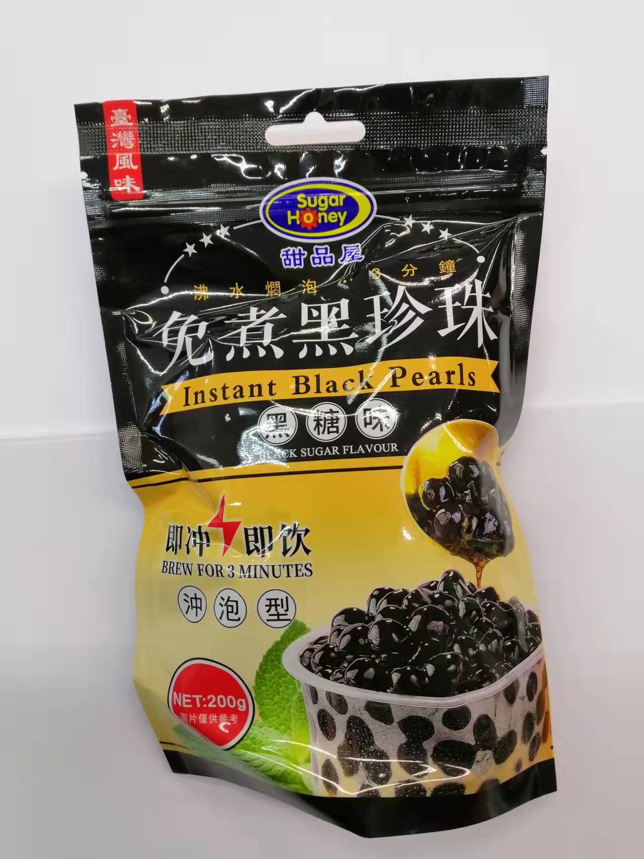 Sh Instan Blk Pearl B Sugar 200 G