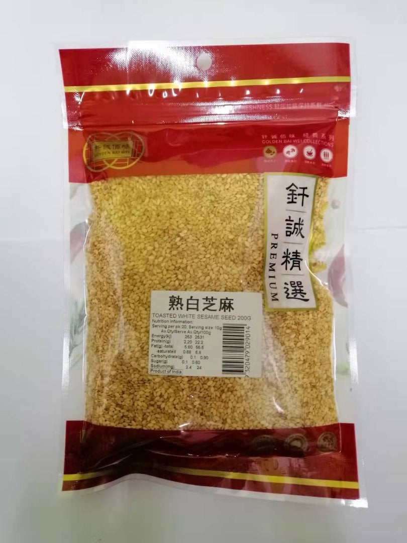 Gbw Toast White Sesame Seed 200G