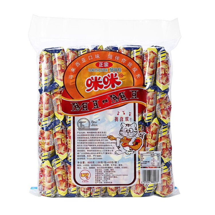 Mimi Crab Flavour Snack 20G*40