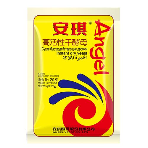 Angel Instant Dry Yeast 20G