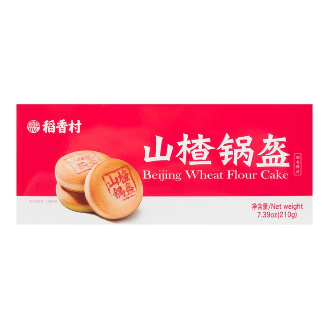 Dxc Hawthorn Cake(Guokui) 210G