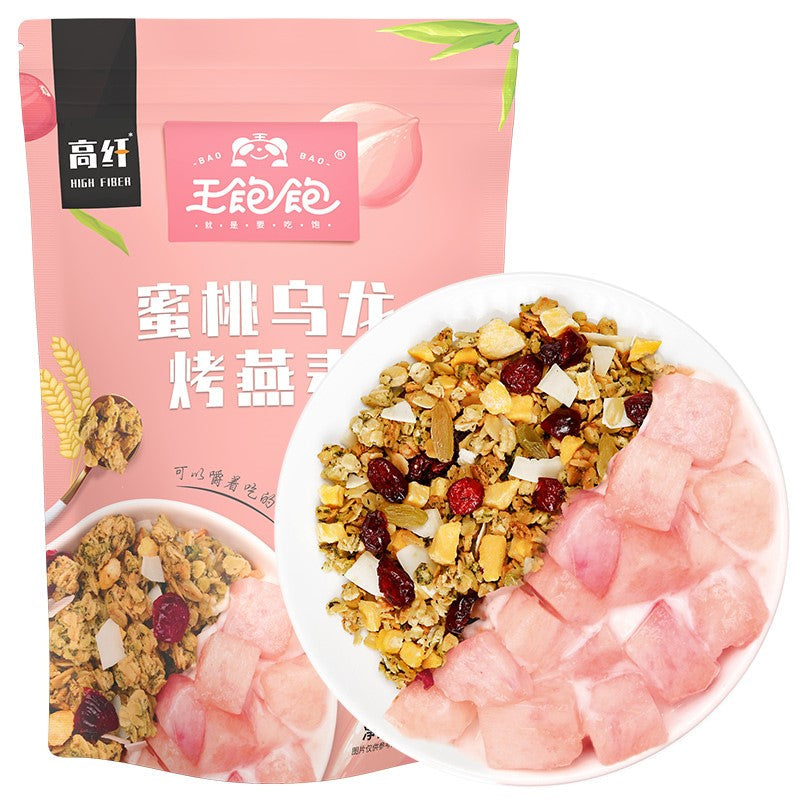 Wbb Peach Oolong Roast Oats 210 G