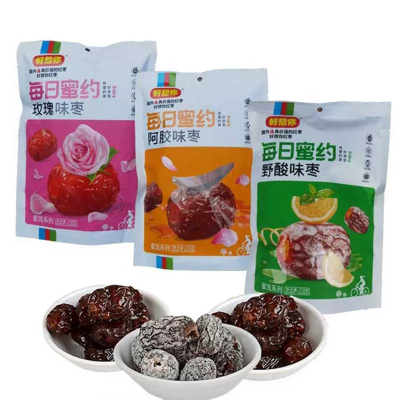Hxn Ejiao Jujube Date 218G